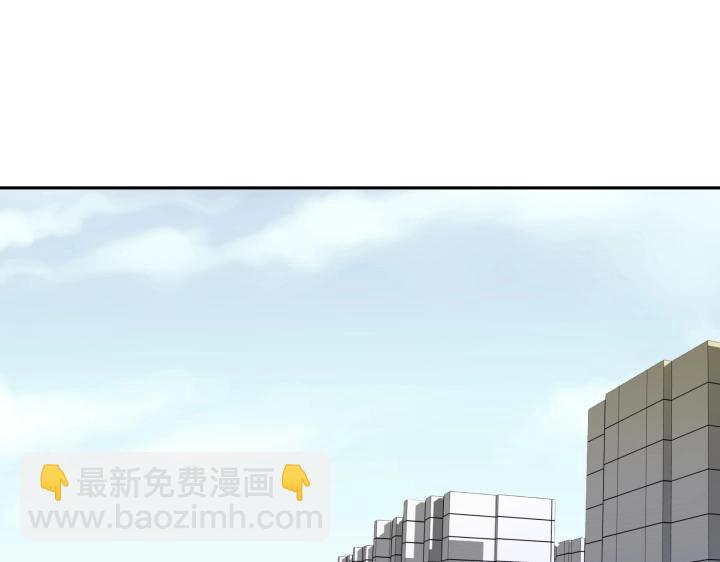 12 这个吻，意义不明(1/2)-第13话