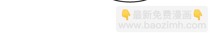 12 这个吻，意义不明(1/2)-第13话