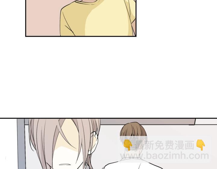 12 这个吻，意义不明(1/2)-第13话