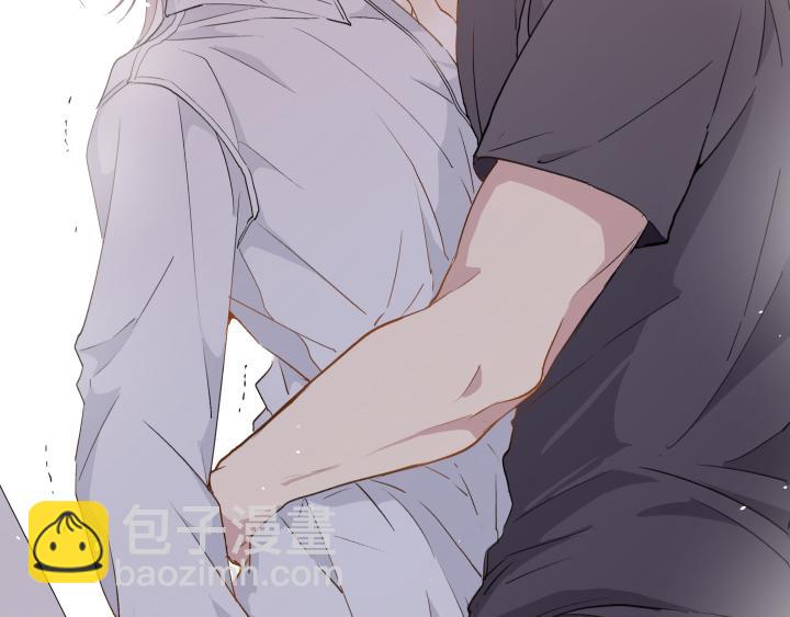 12 这个吻，意义不明(1/2)-第13话