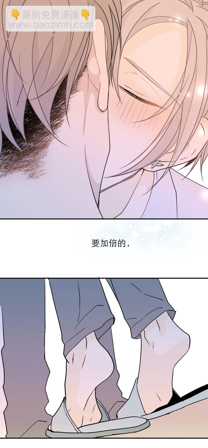 111 完结篇（下）-第123话