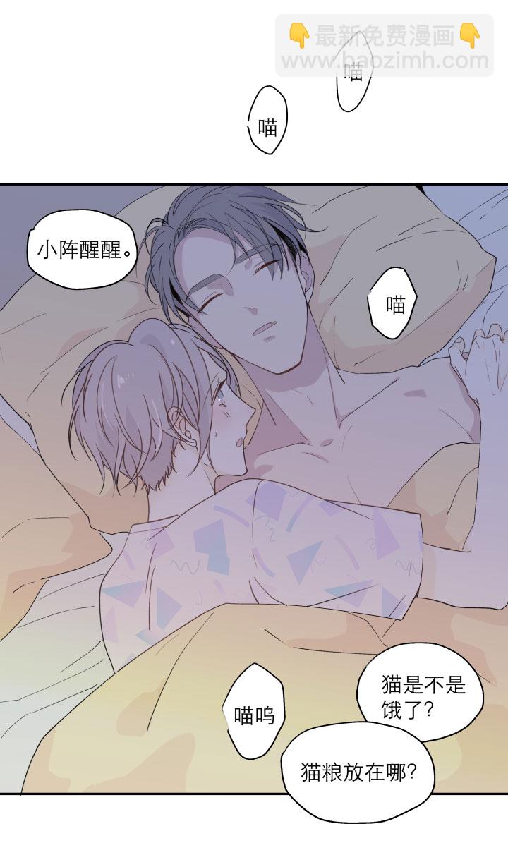 111 完结篇（下）-第123话