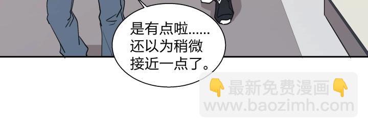 16 很近，又很远(1/2)-第17话