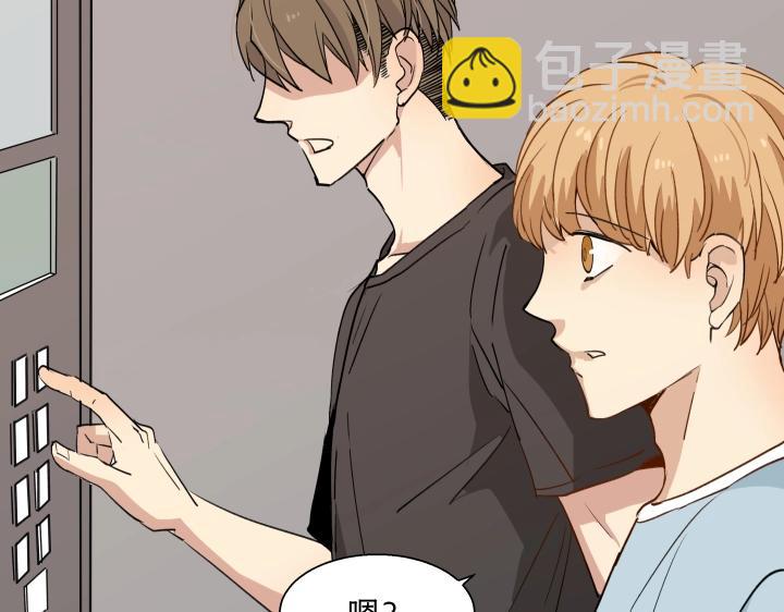 16 很近，又很远(1/2)-第17话