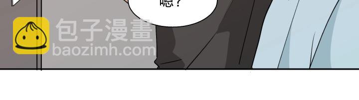 16 很近，又很远(1/2)-第17话