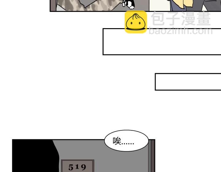 16 很近，又很远(1/2)-第17话