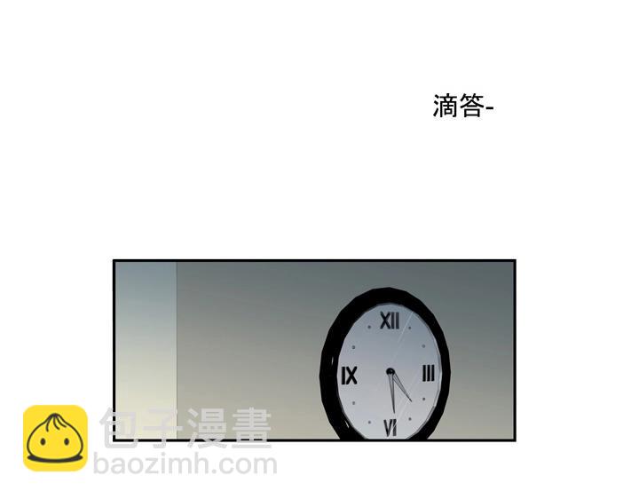 02 视而不见(1/2)-第3话