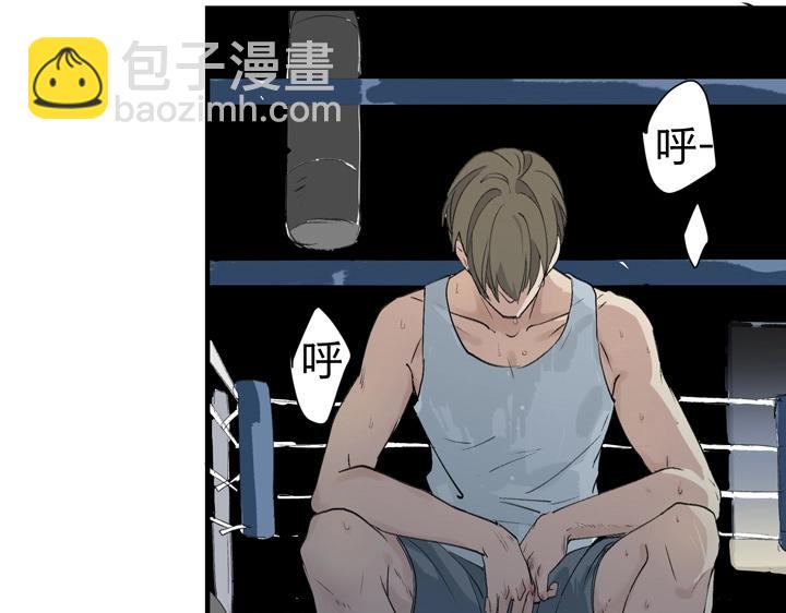 02 视而不见(1/2)-第3话