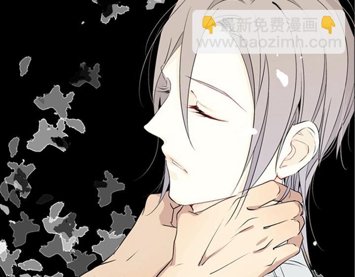 02 视而不见(1/2)-第3话