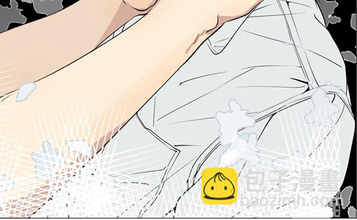 02 视而不见(1/2)-第3话