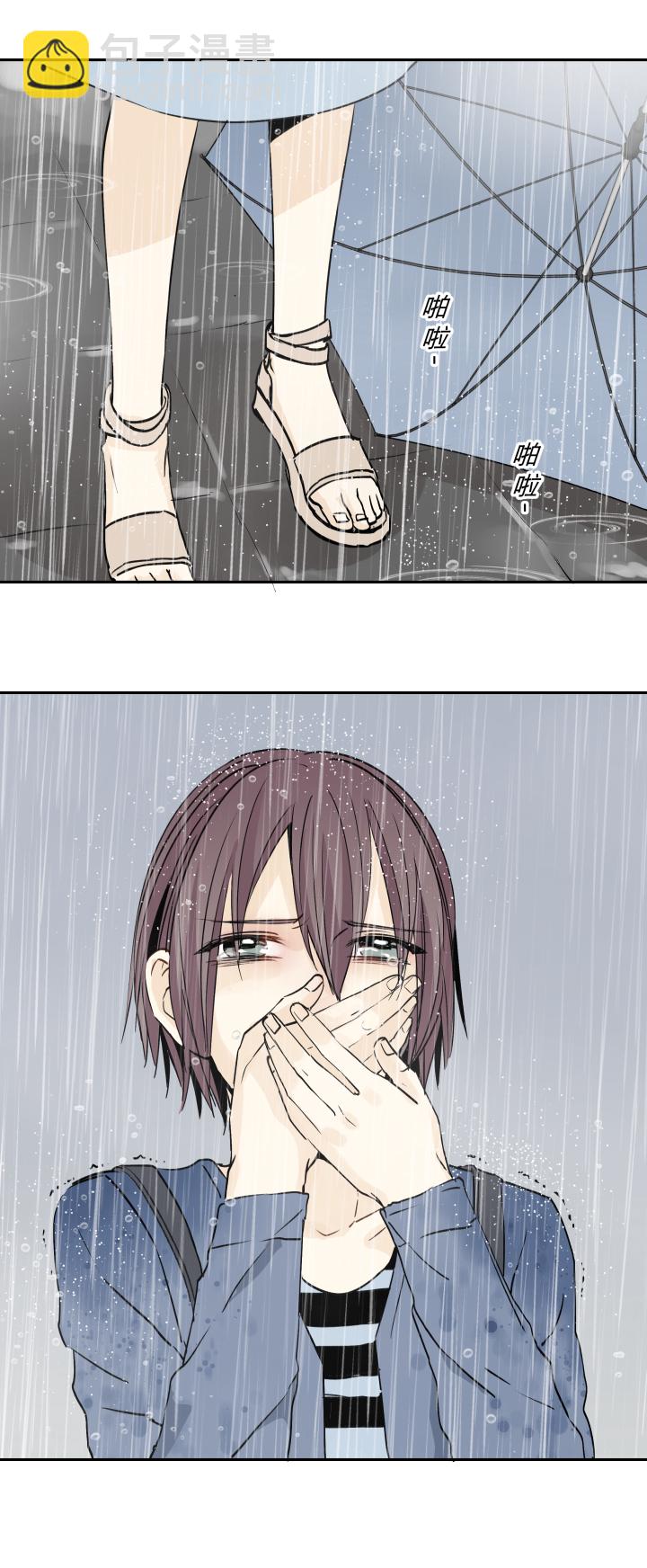 28 冷雨独行-第31话