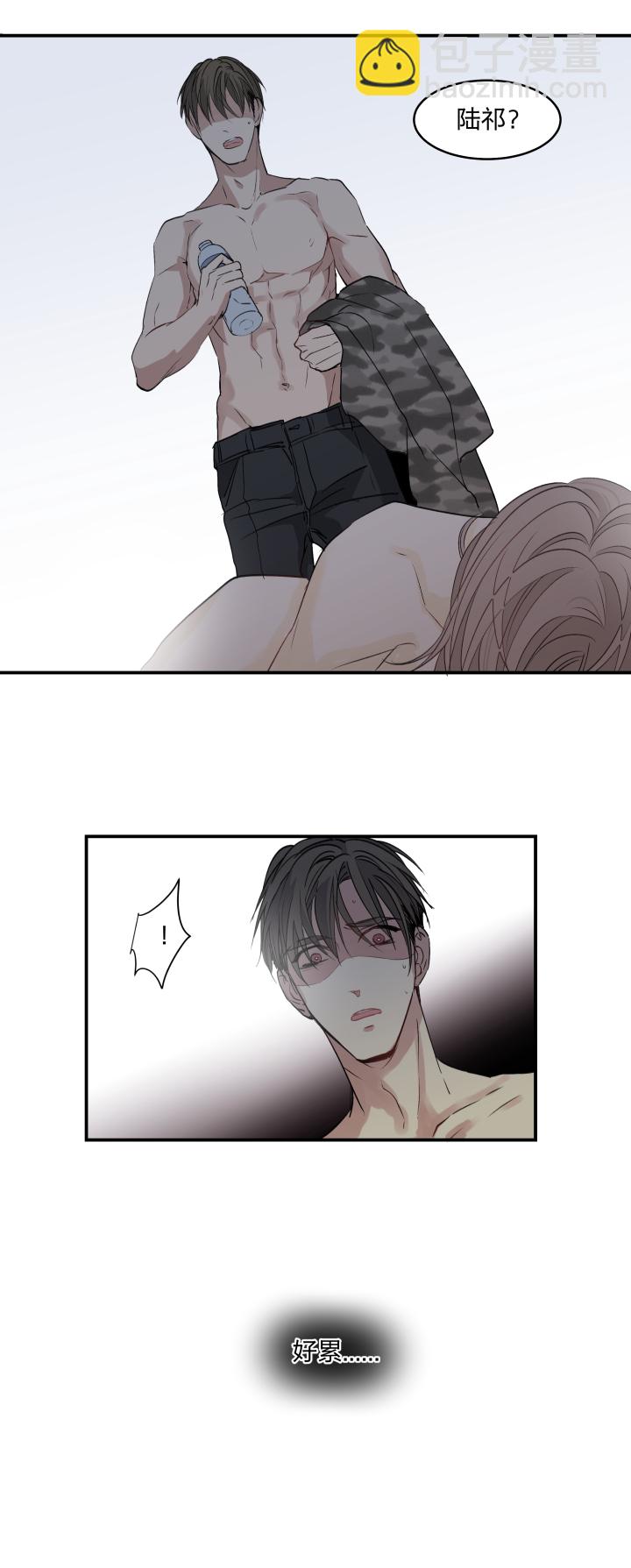 35 &ldquo;忘忧药&rdquo;-第39话