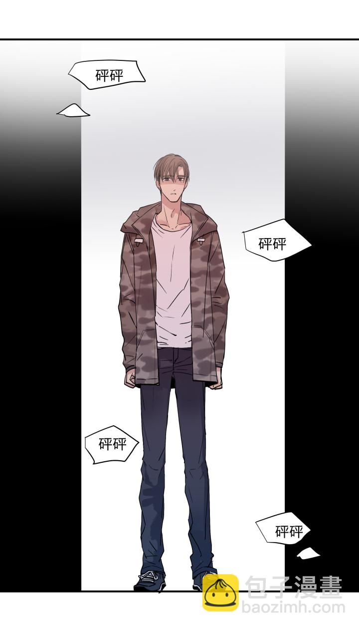 35 &ldquo;忘忧药&rdquo;-第39话