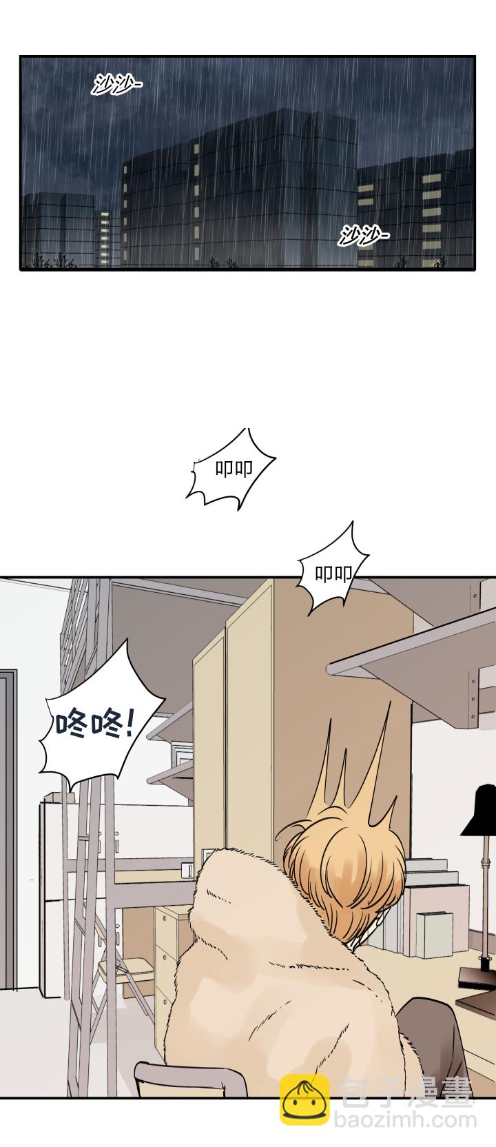 37 放逐之人-第41话