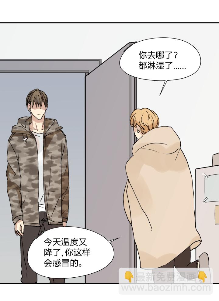 37 放逐之人-第41话