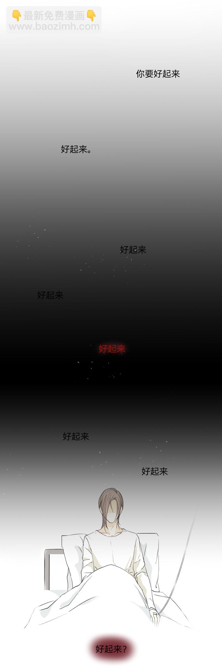 37 放逐之人-第41话