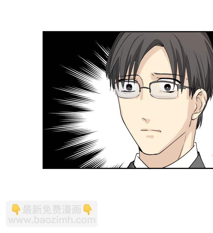 37 放逐之人-第41话