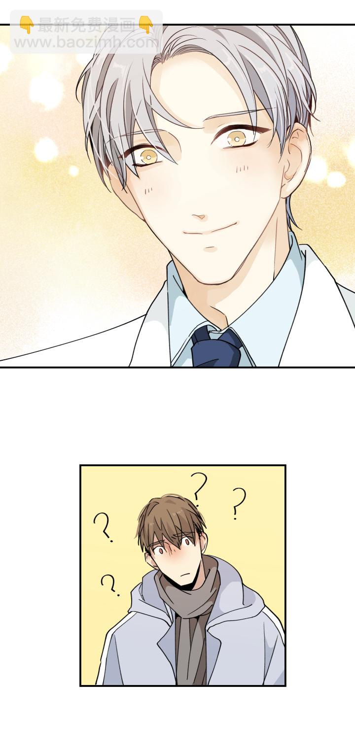 49 身处深渊，触碰黑暗-第53话