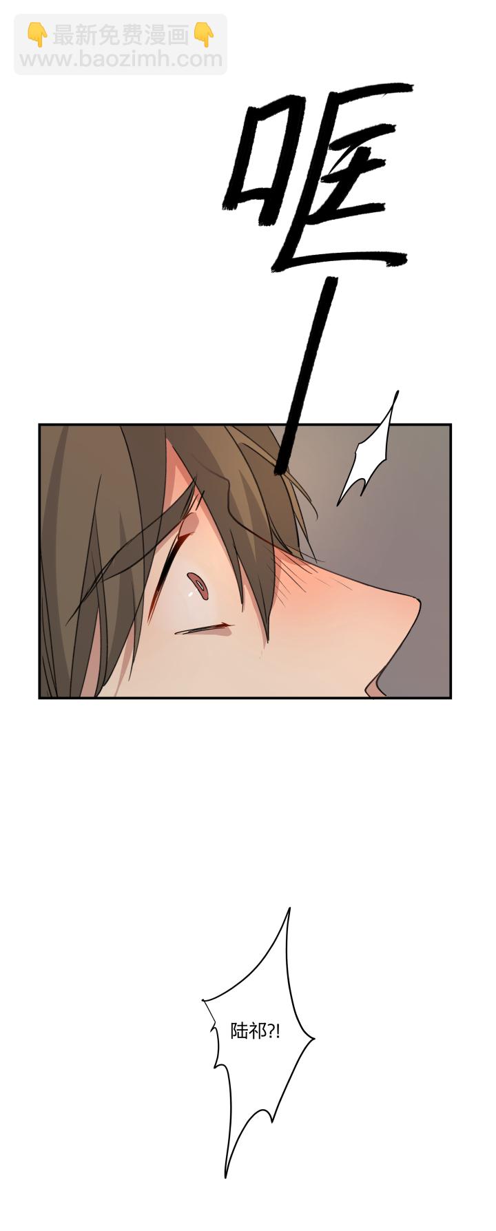 49 身处深渊，触碰黑暗-第53话