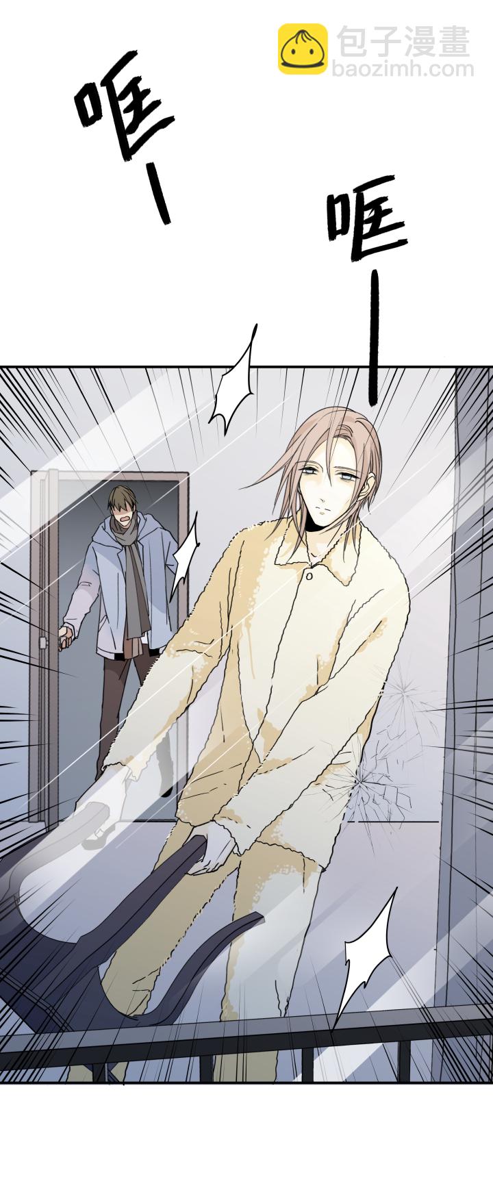 49 身处深渊，触碰黑暗-第53话