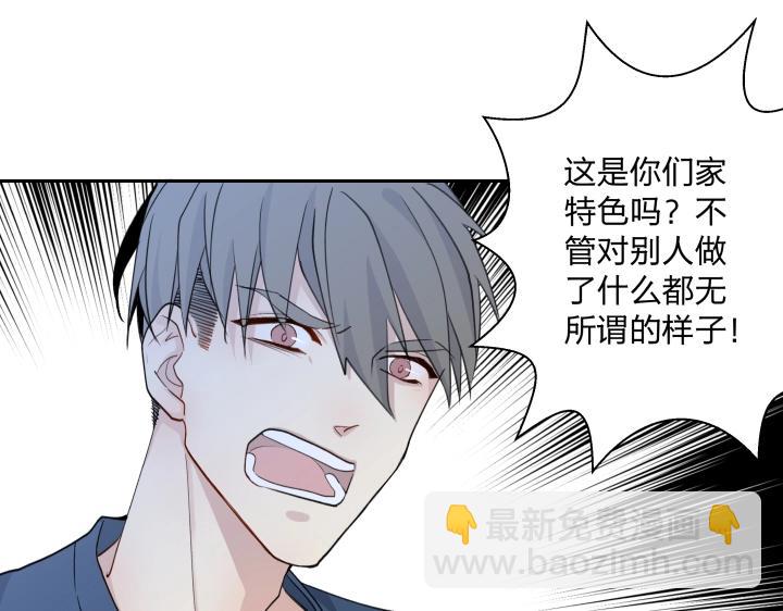 06 世上没有无缘无故的恨(1/2)-第7话