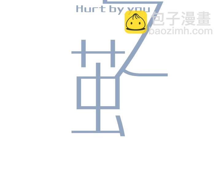 06 世上没有无缘无故的恨(1/2)-第7话