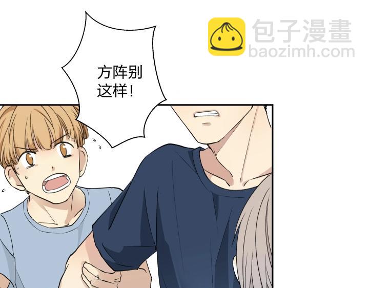 06 世上没有无缘无故的恨(1/2)-第7话