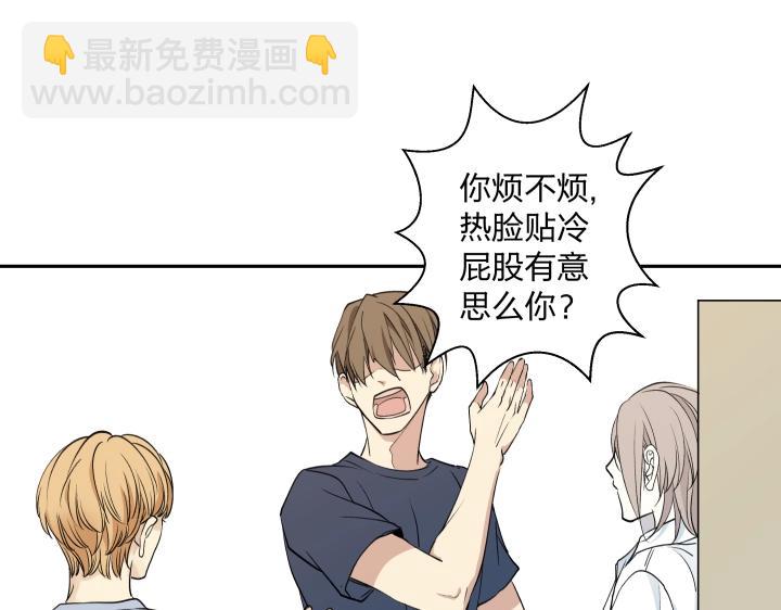 06 世上没有无缘无故的恨(1/2)-第7话