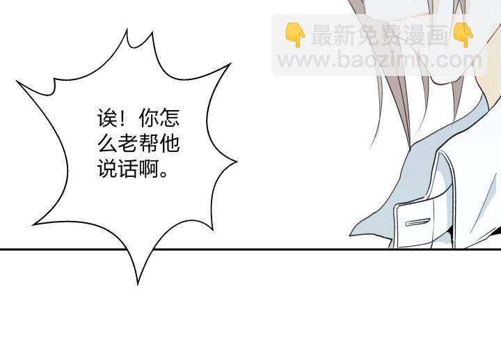 06 世上没有无缘无故的恨(1/2)-第7话