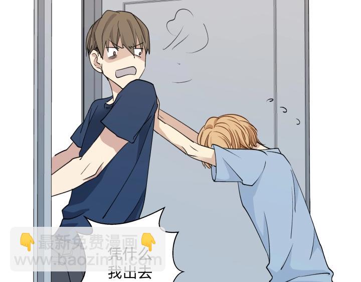 06 世上没有无缘无故的恨(1/2)-第7话