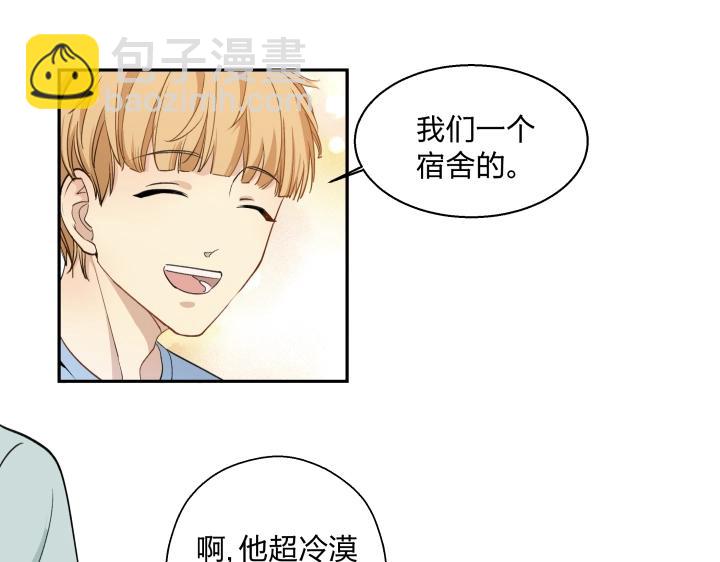 06 世上没有无缘无故的恨(1/2)-第7话