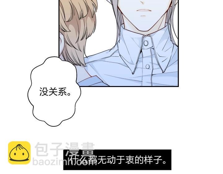 06 世上没有无缘无故的恨(1/2)-第7话