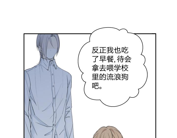 06 世上没有无缘无故的恨(1/2)-第7话