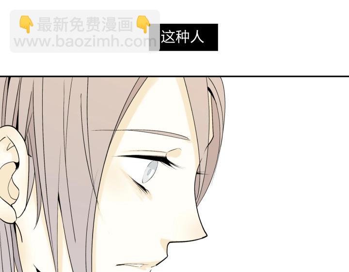 06 世上没有无缘无故的恨(1/2)-第7话