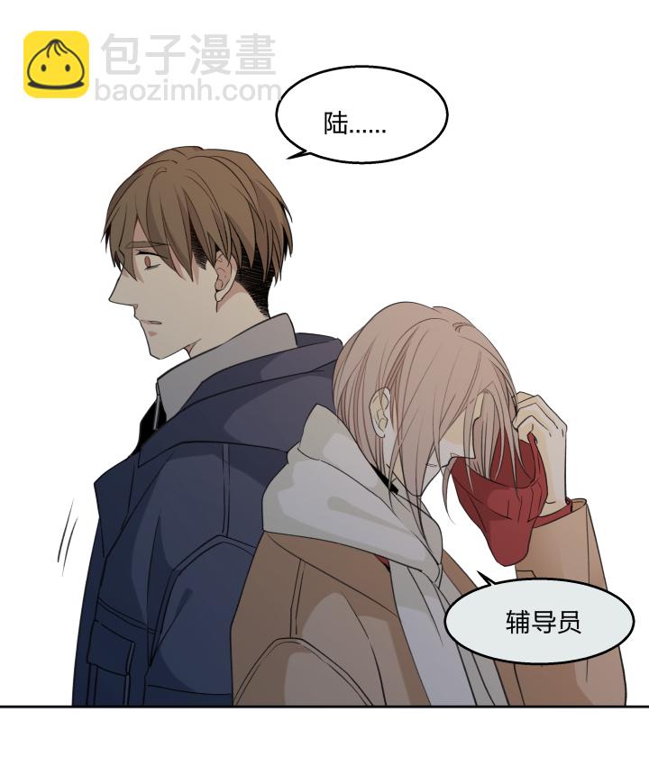 59 迎风吹雪-第63话