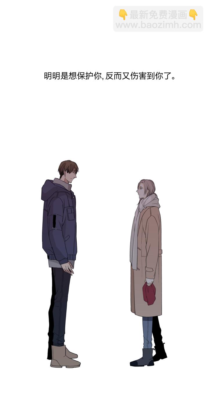 59 迎风吹雪-第63话