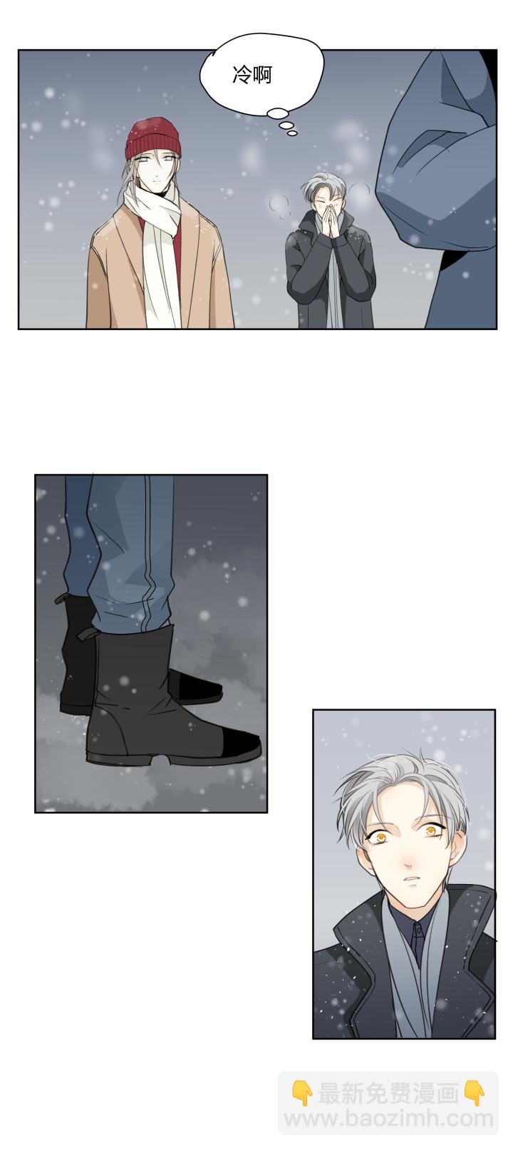 59 迎风吹雪-第63话