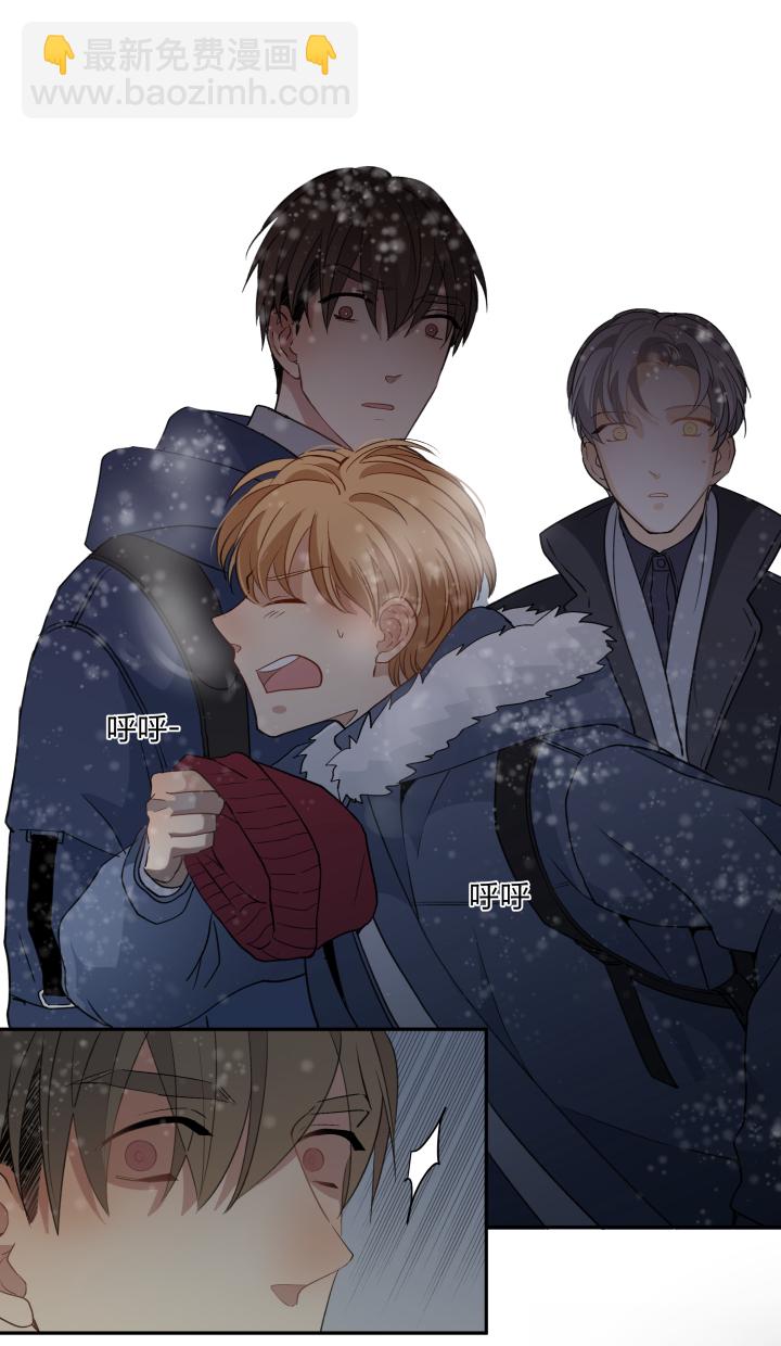 61 泥沼中的人-第65话