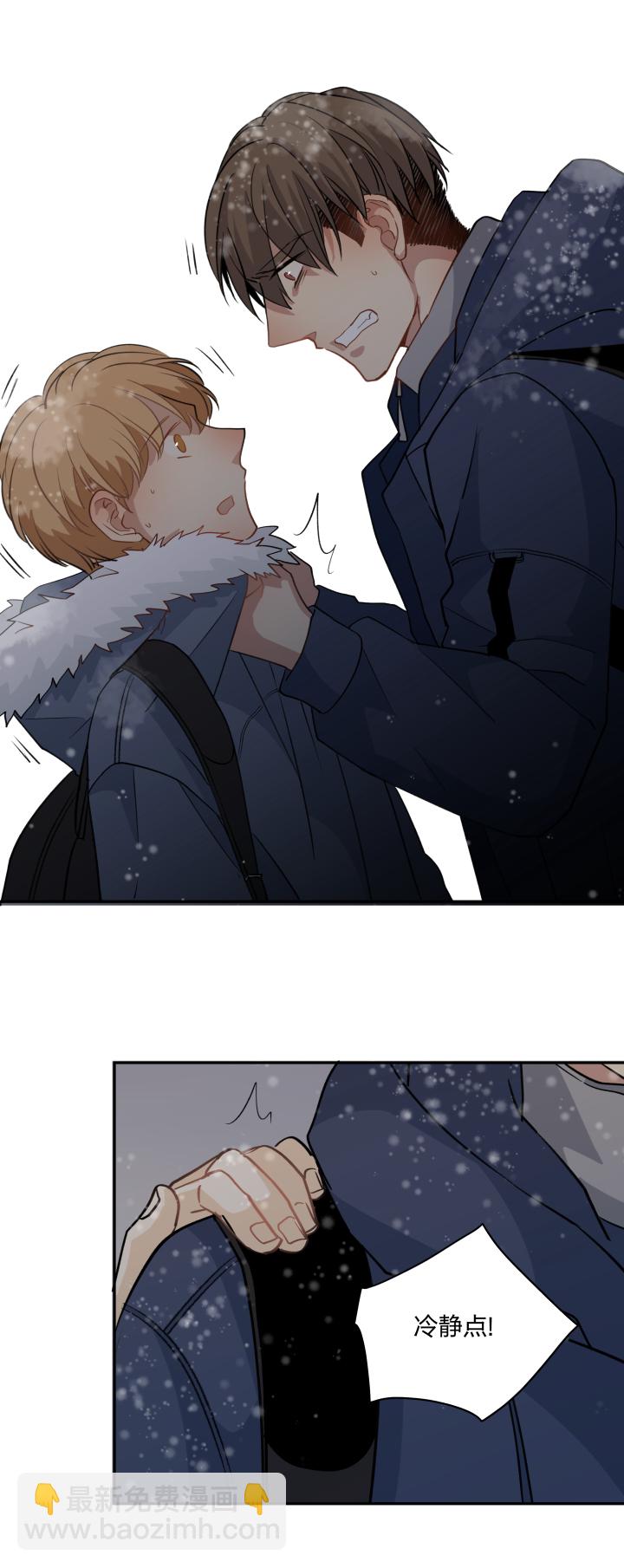 61 泥沼中的人-第65话