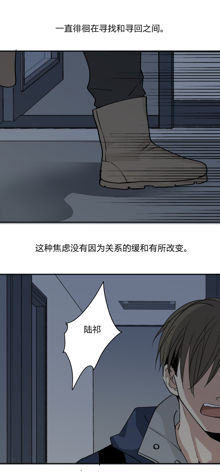 69 一百句-第73话