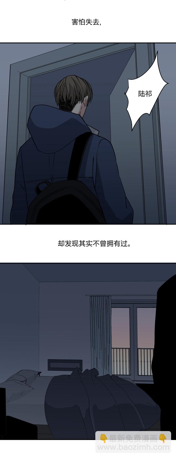 69 一百句-第73话