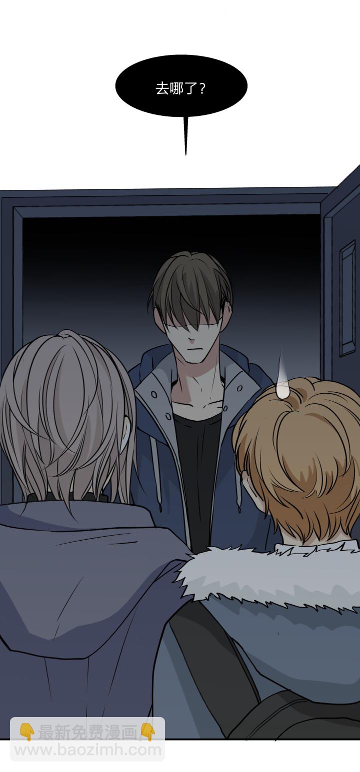 69 一百句-第73话