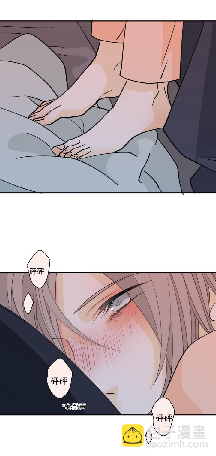 71 重拾过往-第75话