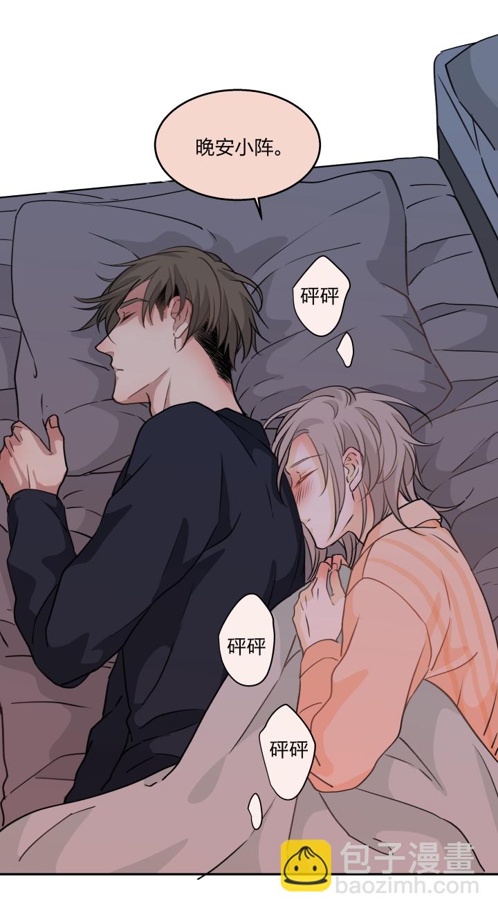 71 重拾过往-第75话