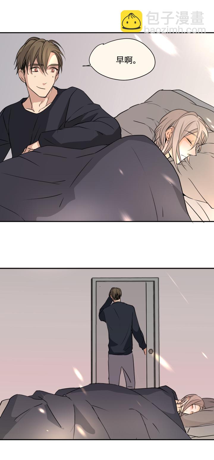 71 重拾过往-第75话