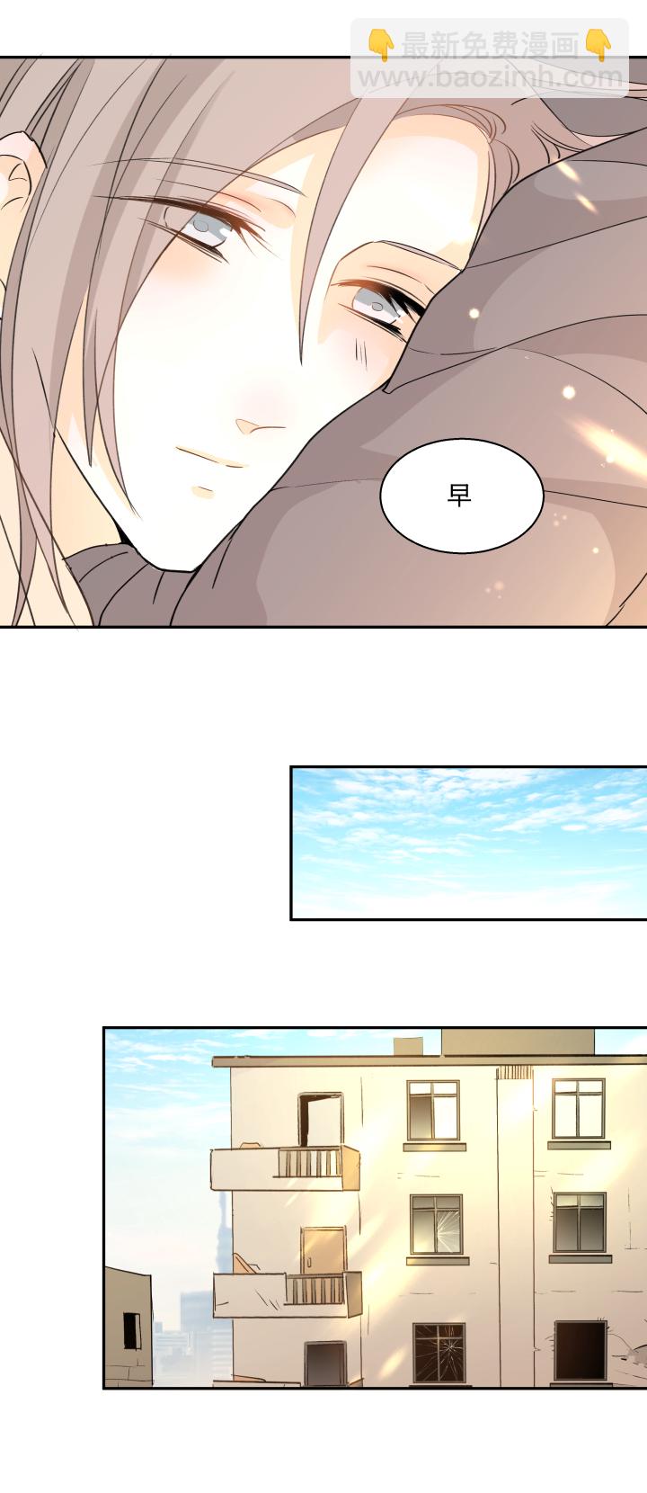 71 重拾过往-第75话