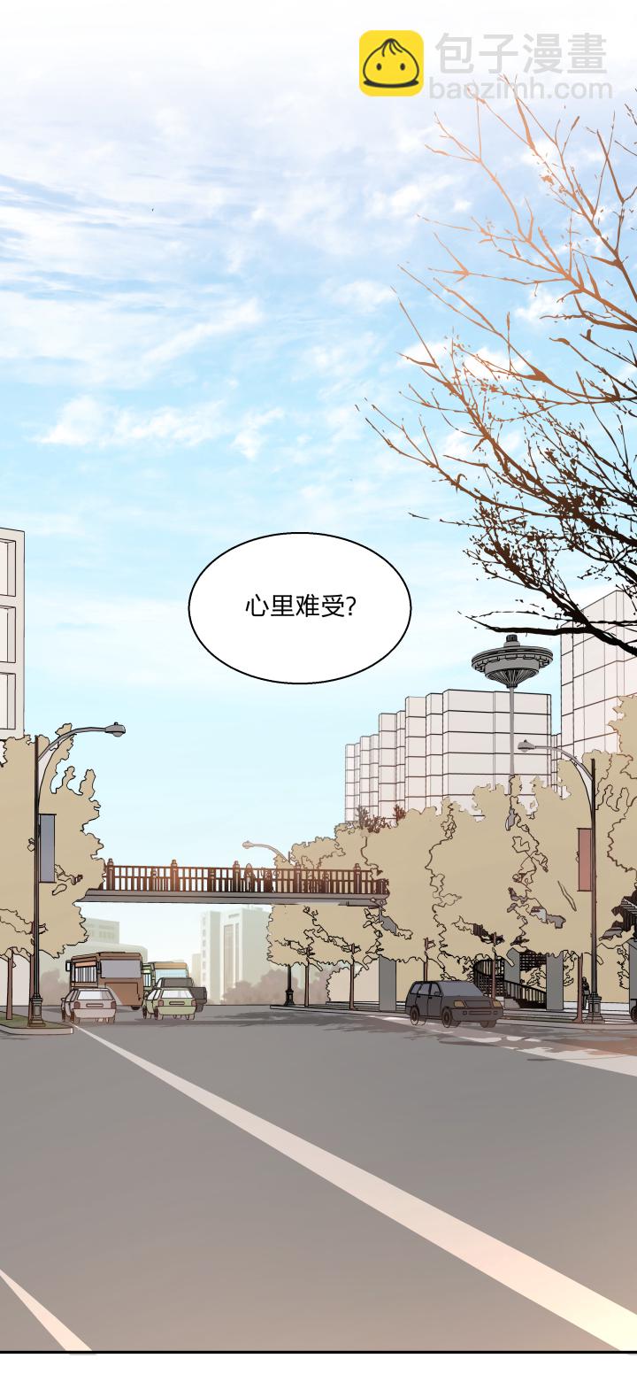 71 重拾过往-第75话