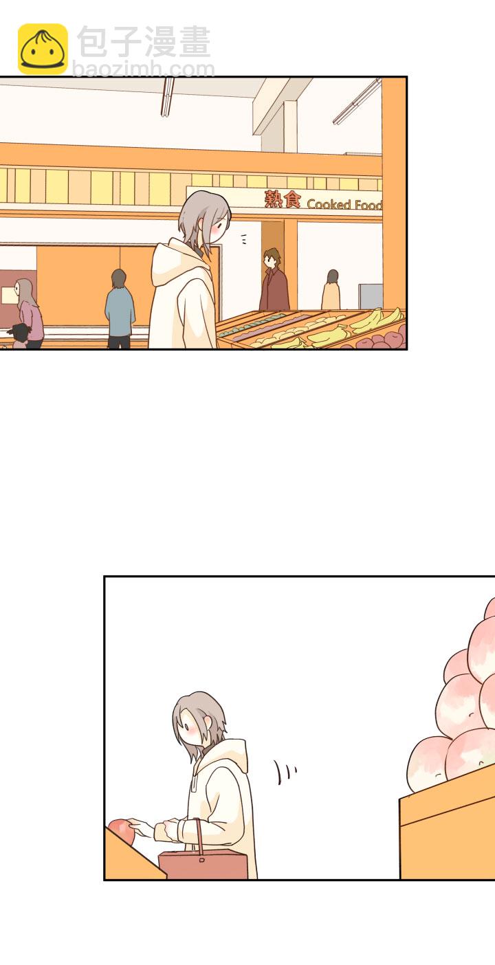 75 小日子-第79话