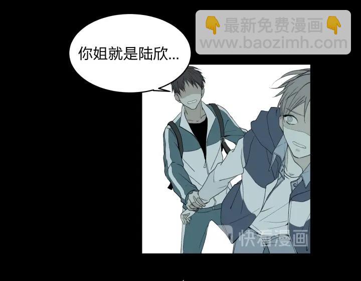 08 真相都埋藏于焚化炉(1/2)-第9话