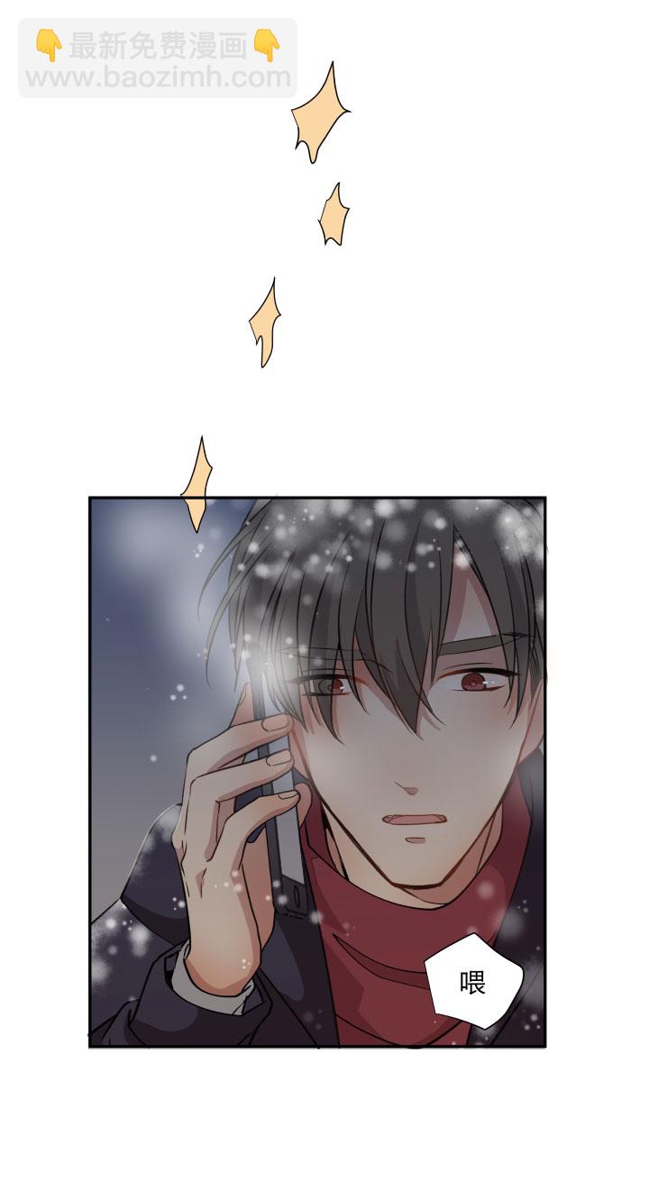 86 被埋藏的梦魇-第93话